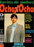 OCHO X OCHO / 1995 vol 15, no 154